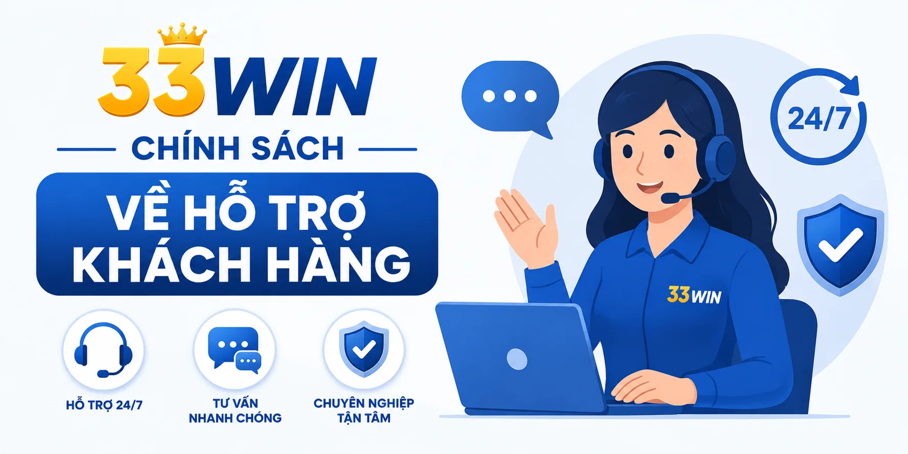 Chính sách áp dụng hội viên 33WIN