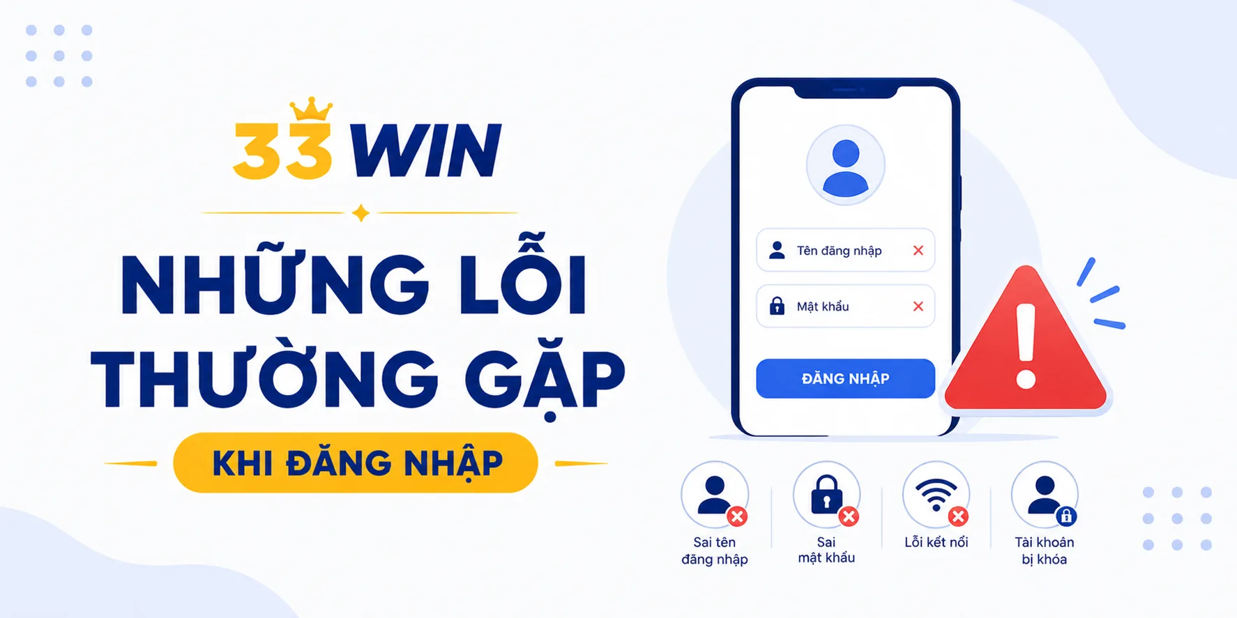 Lỗi đăng nhập 33WIN