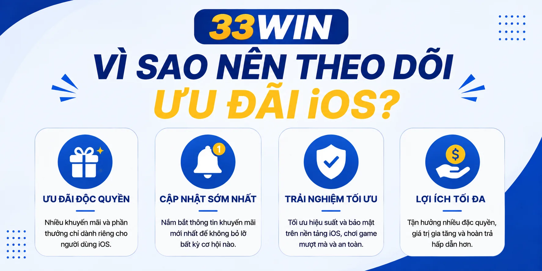 Lý do nên theo dõi ưu đãi hội viên iOS